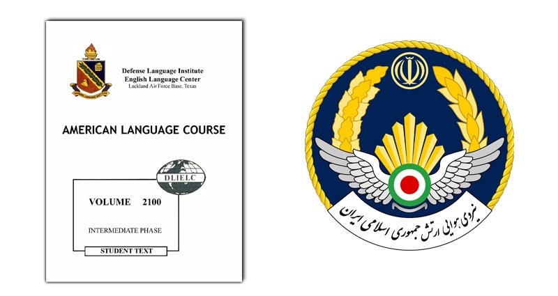 دوره آموزش کتاب 2100 آموزش زبان انگلیسی با متد نیروی هوایی جمهوری اسلامی