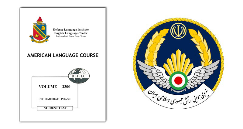 دوره آموزش کتاب 2300 آموزش زبان انگلیسی با متد نیروی هوایی جمهوری اسلامی